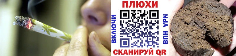 OMG   Холм  ГАШИШ VHQ 