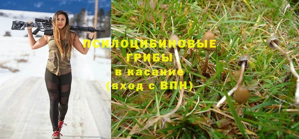 jwh Абдулино