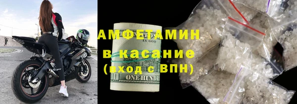 кокаин перу Алексин