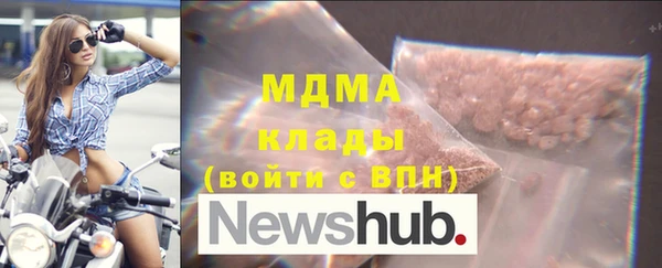 a pvp Абинск