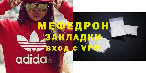 a pvp Абинск