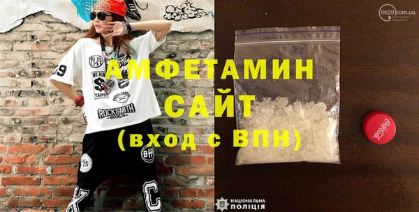 стаф Алексеевка