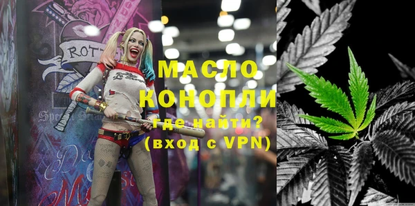 a pvp Абинск