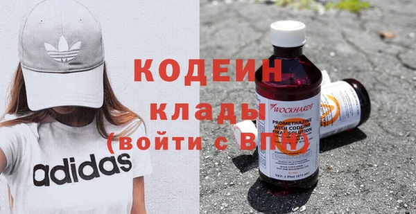 jwh Абдулино