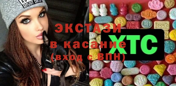 a pvp Абинск