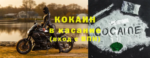 jwh Абдулино