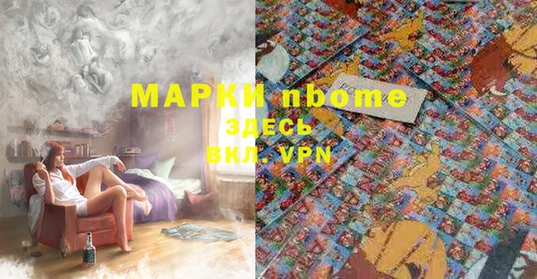 jwh Абдулино