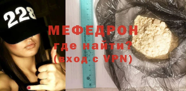 jwh Абдулино