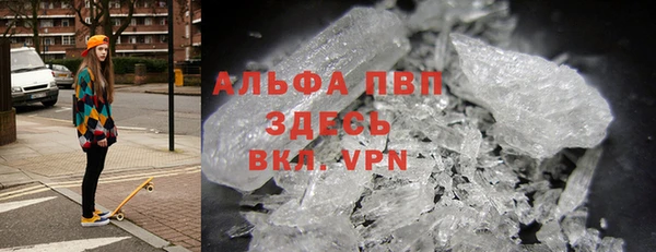a pvp Абинск