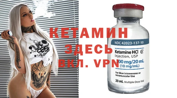 a pvp Абинск