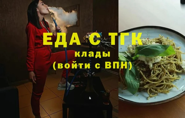 сатива Алзамай