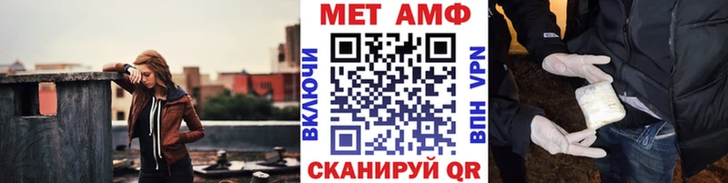 продажа наркотиков  Холм  Метамфетамин кристалл 