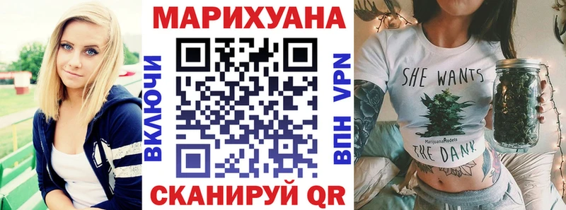сайты даркнета телеграм  omg tor  Холм  цены наркотик  Марихуана SATIVA & INDICA 